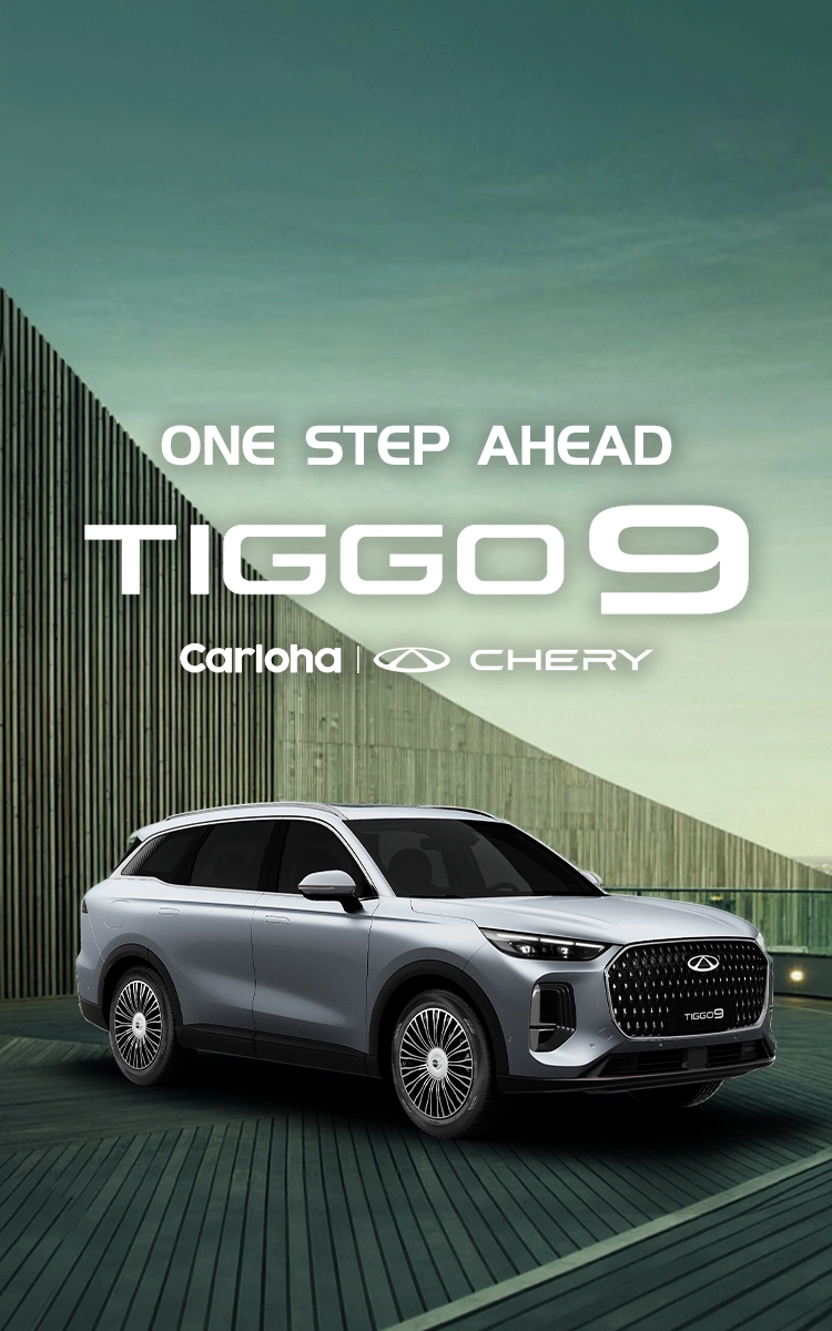Tiggo 9 banner
