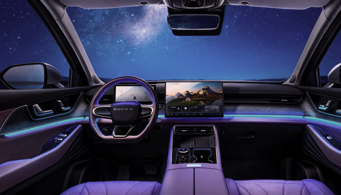 Ambient cabin lighting