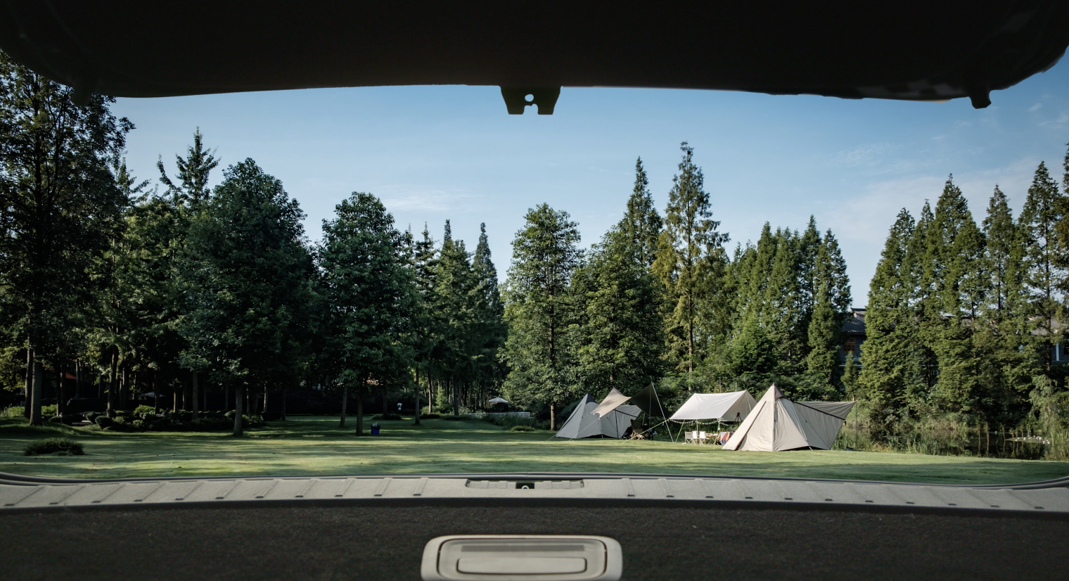 View from the Tiggo 9 PHEV cabin