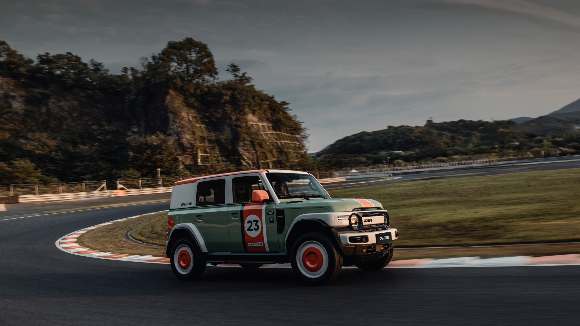 This is Your Co-created Companion,Yours to Shape