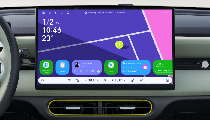 Chery Q 12.8-inch infotainment screen